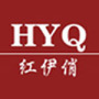 Guangzhou HYQ Import and Export Co., Ltd.