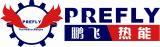 Prefly Thermal Technology Co., Limited