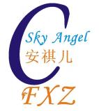 Amoy Sky Angel Import and Export Inc.