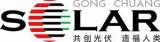 Hunan Gongchuang Photovoltaic Science & Technology Co., Ltd.