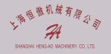 Shanghai Heng-ao Machinery Co., Ltd.