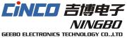Ningbo Zhenhai Geebo Electronics Technology Co., Ltd.