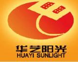 Shandong Huayi Sunlight Solar Energy Industry Co., Ltd.
