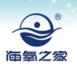 Qingdao Ocean Oxygen Sciteck Development Co., Ltd.