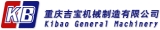 Chongqing Kibao Machinery Manufacturing Co., Ltd. 