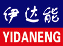 Weifang Yidaneng Power Co., Ltd.