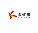 Shenzhen Kingsolar Energy Electronic Co., Ltd.