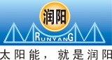 Qingdao Rijiayuan Solar Energy Technology Co., Ltd.