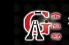 Fujian Hengguan Machine Equipment Co., Ltd.