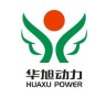 Weifang Huaxu Power Co., Ltd