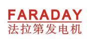 Wuxi Faraday Alternators Co., Ltd.