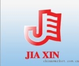 Fuzhou Jiaxin Industry Co.,Ltd.