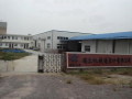 Lu'an Agri Machinery Import-Export Co., Ltd.