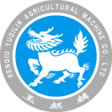 Renqiu Yu Qilin Textile Agricultural Machine Co., Ltd.