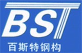 Qingdao Best Steel Structure Co., Ltd.