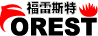 Fujian Forest Motor Co., Ltd. 