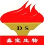 Dalian Xinbao Biomass Energy Co., Ltd.