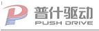 Sichuan Yibin Push Drive Co., Ltd.