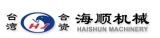 Haishun Machinery (Taizhou) Co., Ltd.