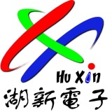 Dongguan Huxin Electronic Company Ltd.