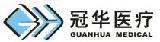 Yancheng Guanhua Electronic Co., Ltd.
