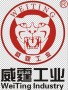 Chongqing Weiting General Power Machinery Co., Ltd