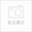 Chongqing Dajiang Motorcycle Engine Manufacture Co., Ltd.