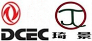 Shiyan QiJing Industry & Trading Co., Ltd.