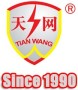 Jiangsu Tianwang Solar Technology Co., Ltd