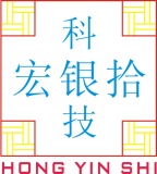 Shenzhen City Hongyinshi Technology Co., Ltd.