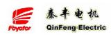 Fuan Motor Electric Machinery Co., Ltd.