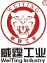 Chongqing Weiting General Power Machinery Co. Ltd.