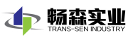 Trans-Sen Industrial (Shanghai) Co., Ltd.