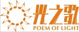 Guangzhou Poem of Light Energy Technology Co., Ltd.