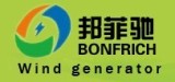 Qingdao Bonfirch Wind Power Generation Equipment Co., Ltd.