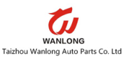 Taizhou Wanlong Auto Parts  Co., Ltd.