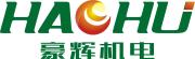 Taizhou Haohui Mechanical and Electrical Co., Ltd.