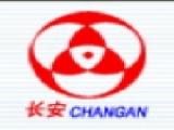 Baotou Changan Magnetoelectric Machine Co., Ltd.
