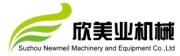 Suzhou Newmeil Machinery and Equipment Co., Ltd.
