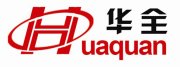 Weifang Huaquan Power Machinery Co., Ltd.