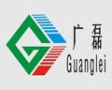 Shenzhen Guanglei Electronic Co., Ltd.