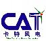 Zibo Cat Wind Generator Co., Ltd.