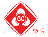 Guangzhou Diesel Engine Factory
