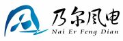 Wuxi Naier Wind Power Technology Development Co., Ltd
