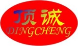 Yongkang Dingcheng Industry and Trade Co., Ltd.