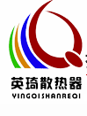 Yangzhou Wanda Radiator Co., Ltd.