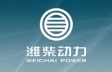 Shandong Weichai Import & Export Corporation(SWIEC)