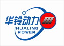 Weifang Hualing Power Co., Ltd.