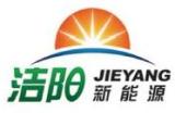 Shandong Jieyang New Energy Co., Ltd.