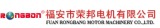 Fuan Rongbang Electric Motor Co.,Ltd